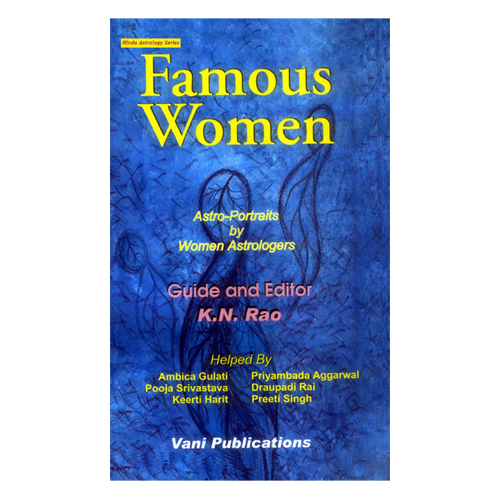 Famous Women 
